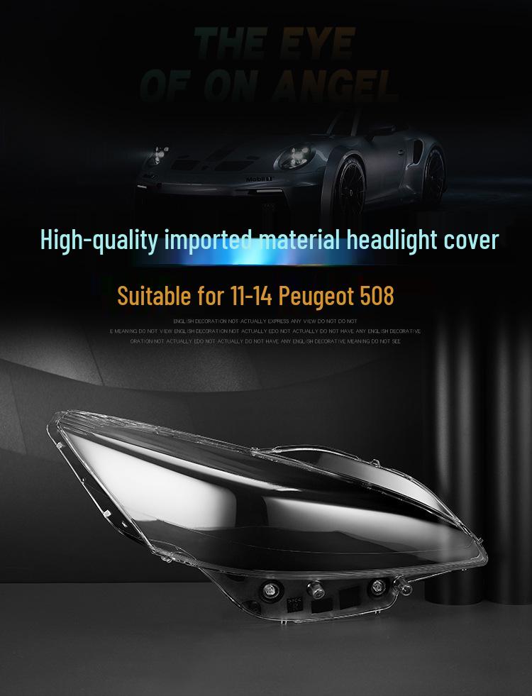 Peugeot 508 Headlight Cover Lens (2011-2014)