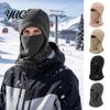 Fleece Ski Mask Outdoor Cycling Balaclava Face Mask, Winter Windproof Full Cover Neck Gaiter for Men Women Thermal Headgear