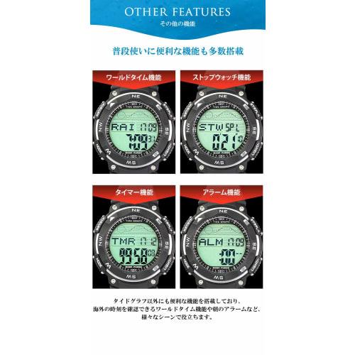 Rad Weather Diver's Tide Graph Watch, 100m Water Resistant, Digital Watch (Black, Standard LCD)