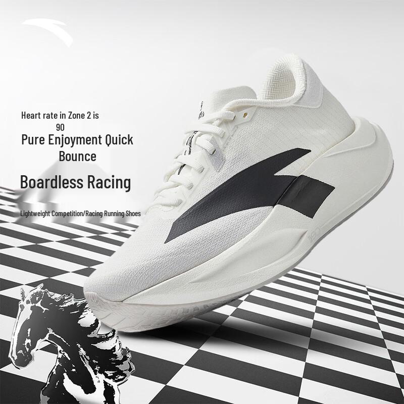 Anta Women s District 2 Heart Rate Cushioning Running Shoes US 8.5