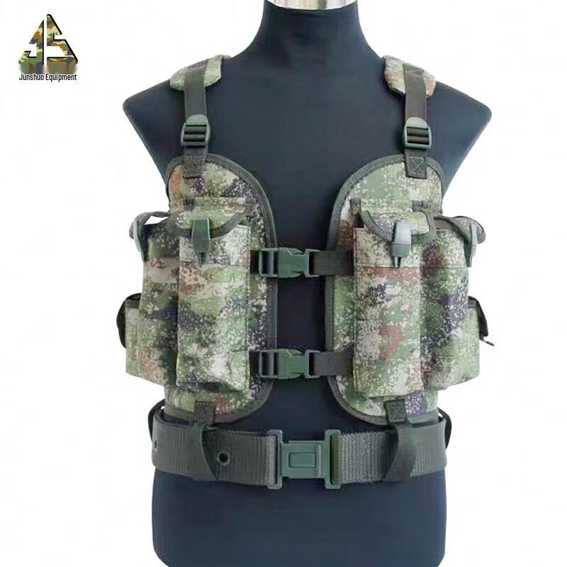 Junshuo Tactical Carrying Vest