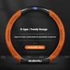 Car Steering Wheel Cover For Subaru Outback Brz Wrx Xv Ascent Forester Impreza Legacy Anti-Slip Carbon Fiber Leather Ultrathin gyu9