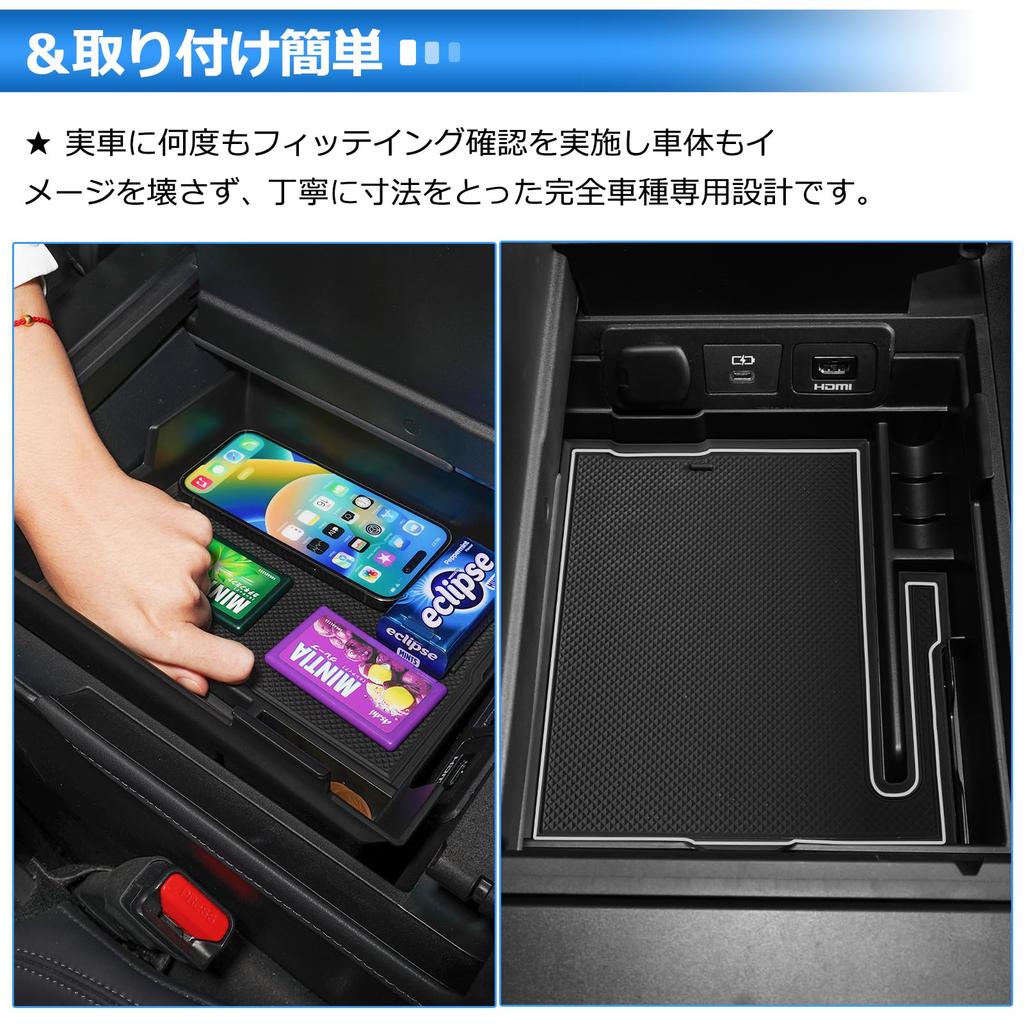 Auto Spec Console Box for Toyota 40 Series 2023 Center Console Car Storage 3D Small Item Interior Rubber Storage Easy Direct from the Manufacturer