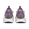 New Nike Free Metcon 5 Violet Dust Women's DV3950-500