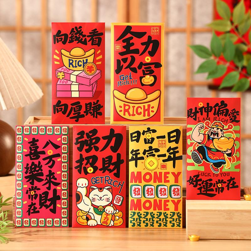6 Unidades Padrão Pônei Desenho Animado Envelope Vermelho Ano do Cavalo Bolso Vermelho Chinês Ano Novo Envelope de Dinheiro Para Festival da Primavera Envelope