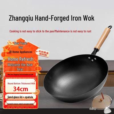 Ručně kovaný nepotažený železný wok Zhangqiu