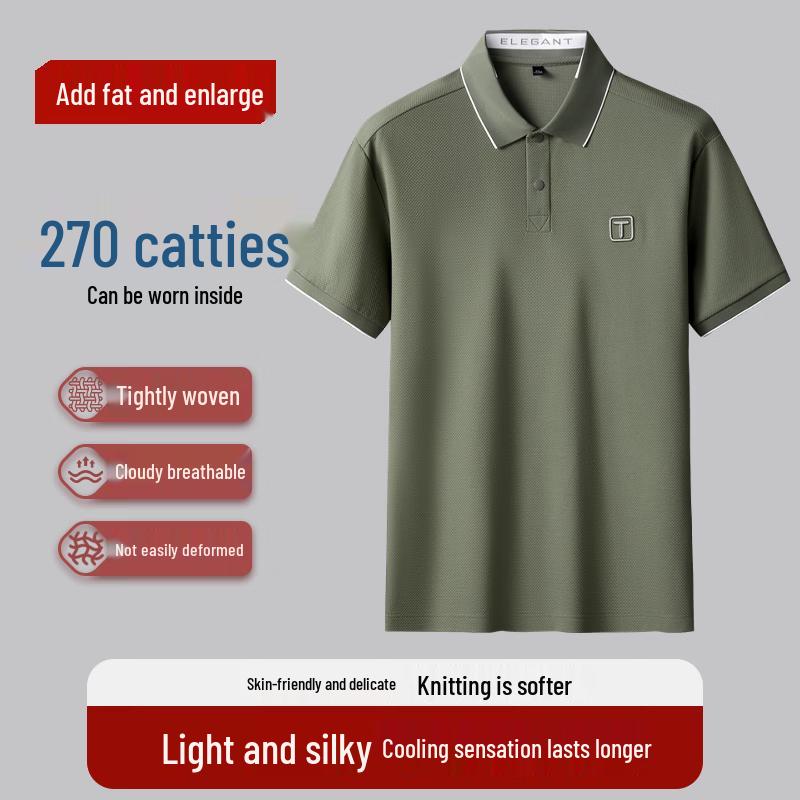 

Men s Plus Size Short Sleeve Polo Shirt 6XL