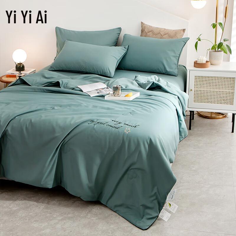 

Yiyiai Starry Soybean Antibacterial Summer Quilt