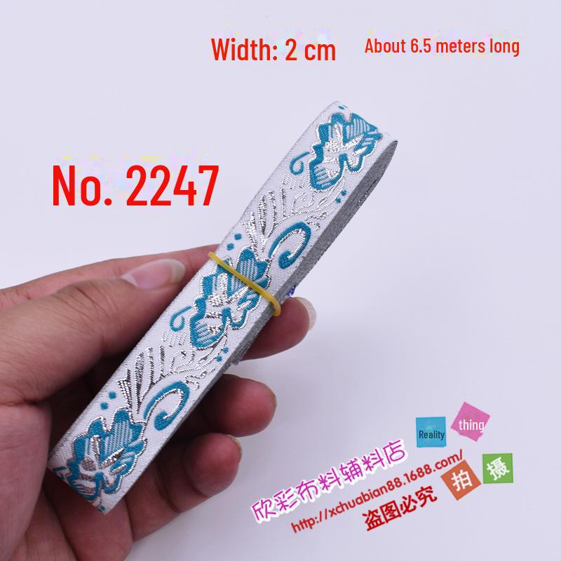 Ethnic Lace Ribbon - 2CM Wide: DIY Fabric, Clothing, and Sewing Decoration Accessories for Stage Performance