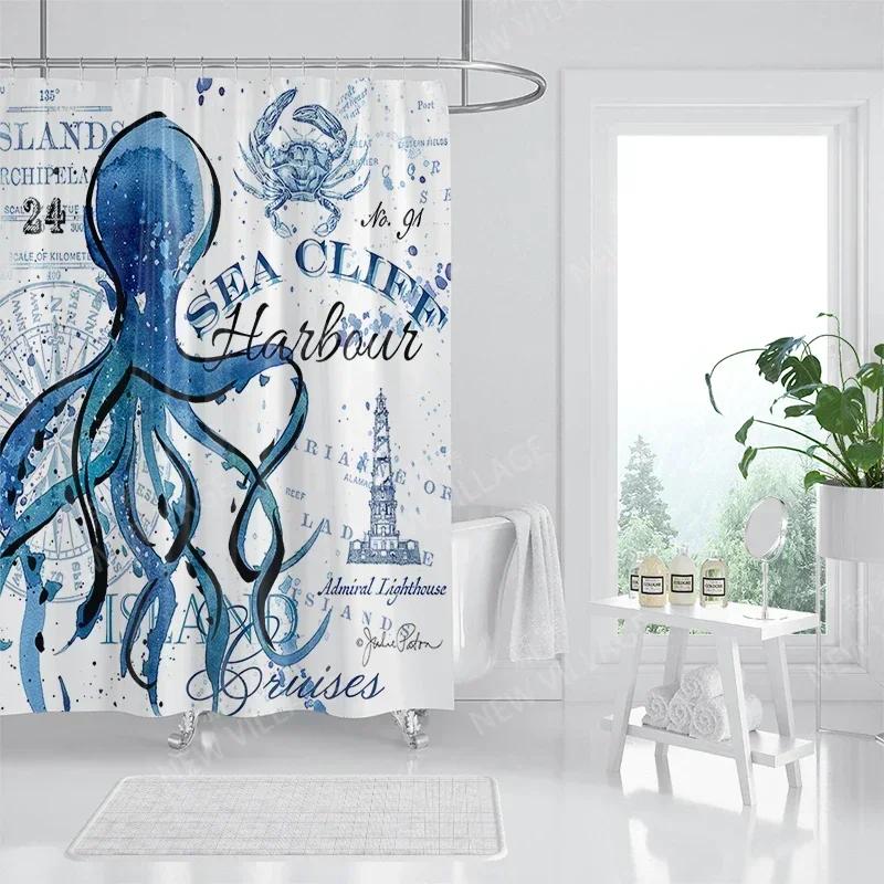 Domácí voděodolná látka Koupelnové závěsové doplňky 90x200 Sprchový závěs 240 * 200 Sprchový závěs ve stylu Atlantis