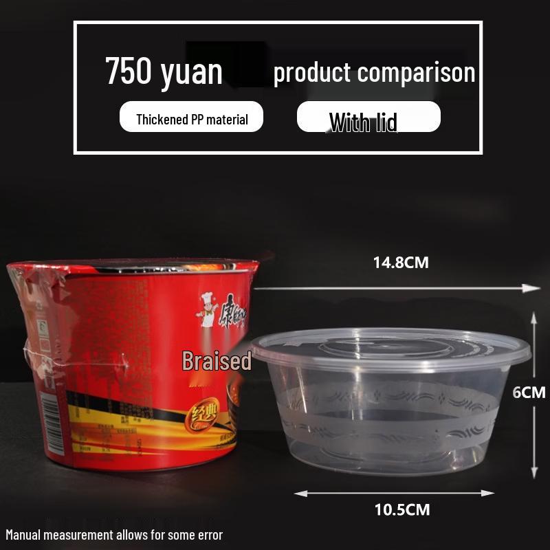 

Lantu Disposable Round Takeaway Food Containers