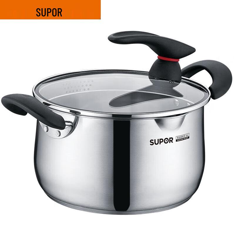SUPOR Clever Stand Stainless Steel Stockpot
