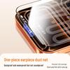 Langke 3D Curved AR Anti-Reflective Tempered Film for iPhone 17 Pro Max
