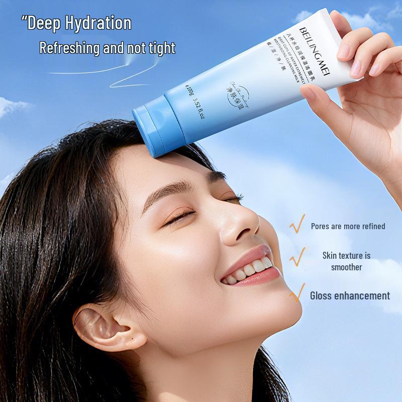 Eight Cups Moisturizing Facial Cleanser for Women & Men - Amino Acid Cleansing Milk & Oil Control Formula