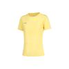 Li Ning Plain Logo Round Neck Pullover Short Sleeve T-Shirt Unisex T-Shirts Chrome-Yellow ATSS600-4