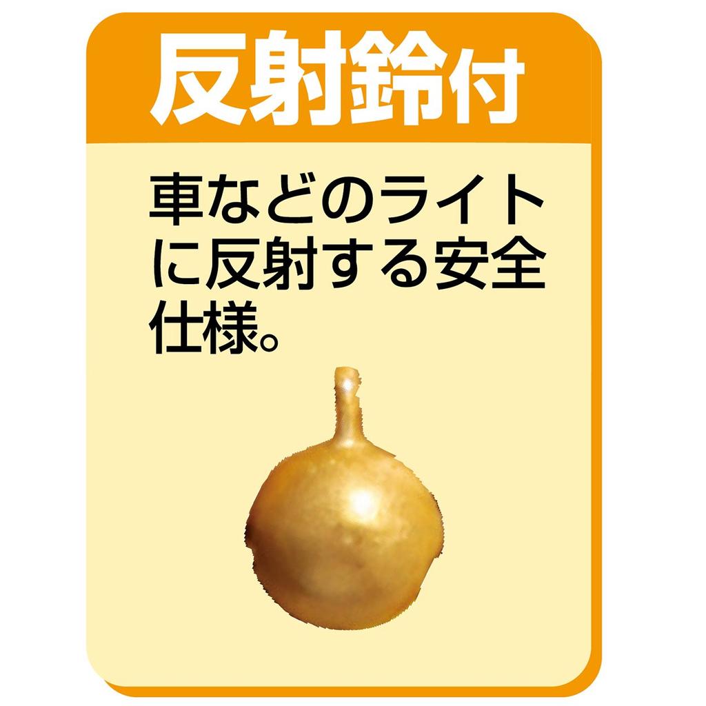 Zgardă Petio Zgardă Pisică Picior Zgardă Moale Galben pentru Pisici