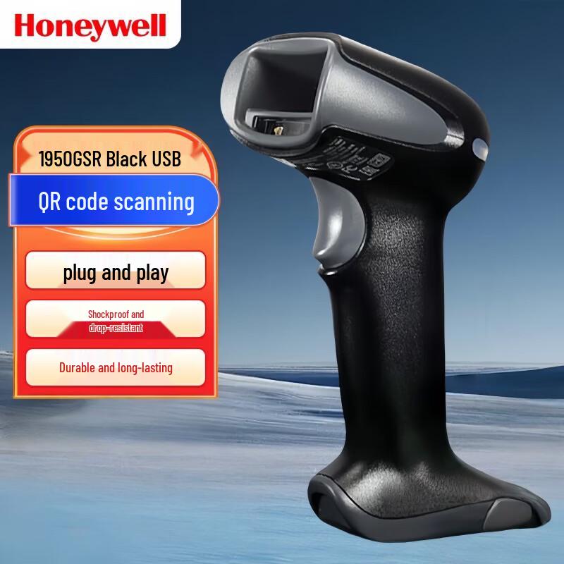 

Промышленный 2D сканер штрих-кодов Honeywell 1950GSR