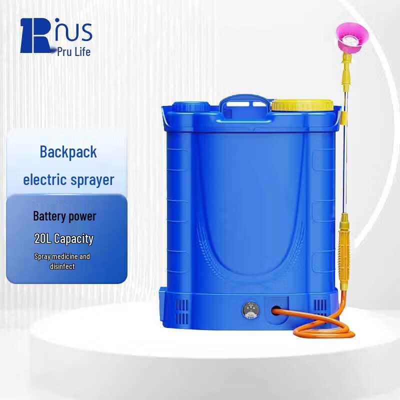 Puruo 20L High-Power Electric Backpack Sprayer