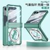 Galaxy Z Flip7 Case With Air Cushion Protection 360 Rotating Kickstand Wireless Charging Compatible Full Cover Film