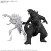BANDAI SPIRITS Godzilla from X The New Plastic Model (2024) "Godzilla Kong Empire" Color-coded