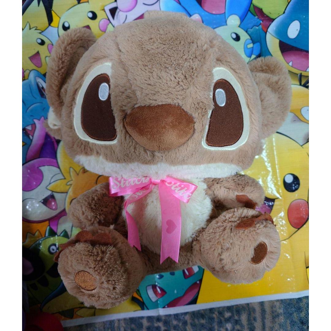 Stitch Plush Ribbon Brown