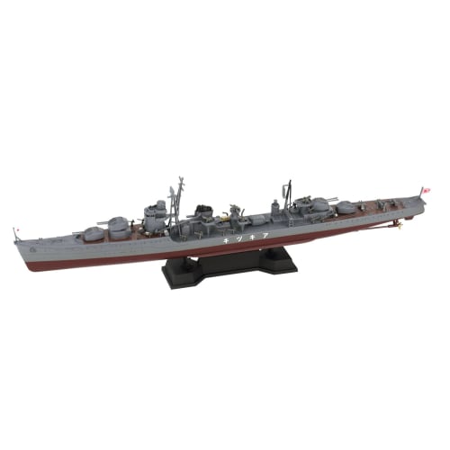 

Pit Road 1/700 Skywave Series Imperial Japanese Navy Akizuki-class Destroyer Akizuki 1944 Plastic Model W241 Molded in Color