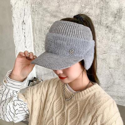 Women Winter Knitted Hat with Long Brim Thick Windproof Empty Top Ear Protection Keep Warm Beanie Elastic Outdoor Cap Outdoor Peaked Beanie