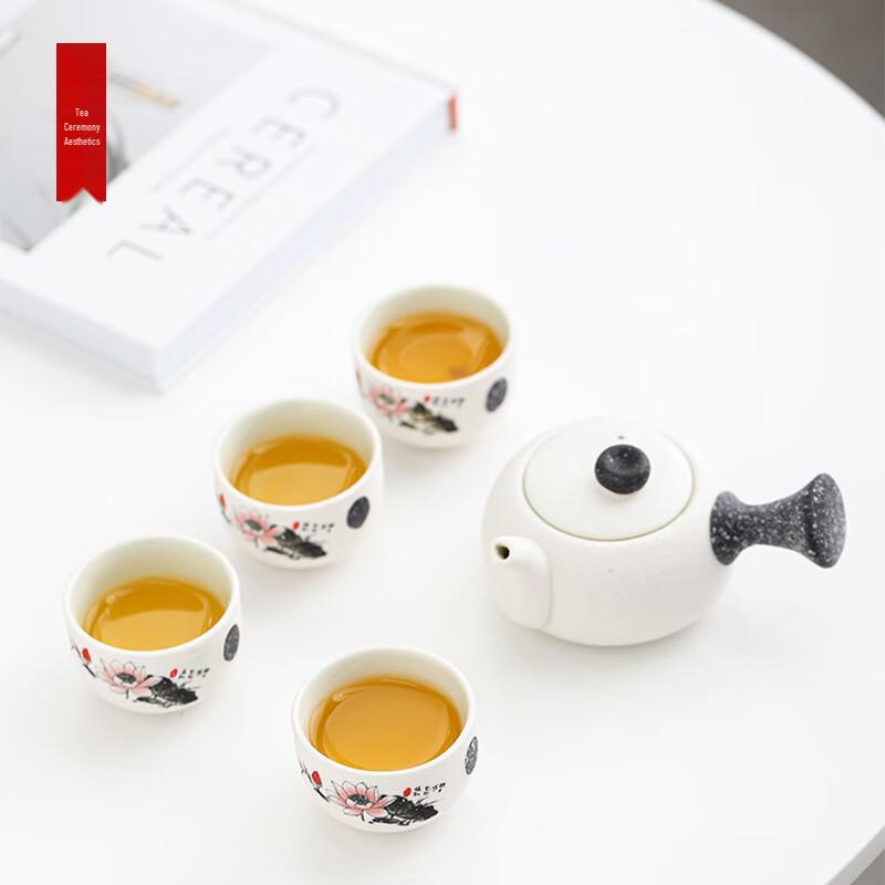 Bashting Snowflake Glaze Ceramic Kung Fu Tea Set