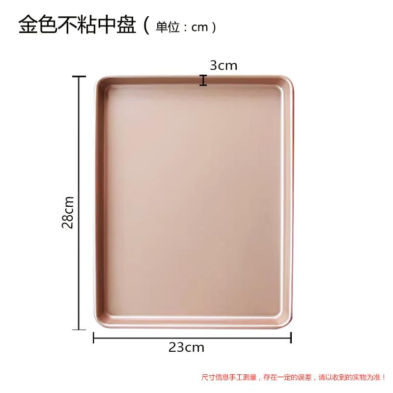 Thickened Rectangular Glass Baking Pan
