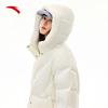 Anta Women's Water-Repellent Hooded Padded Duck Down Jacket