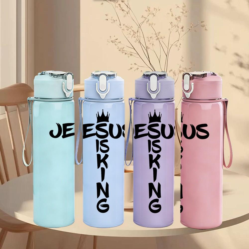 1PC Jesus King Thorn Crown Religious Print 750ml Color Plastic Sports Water Bottle Leakproof Flip Straw Lid Suitable for Sports Office Home Use