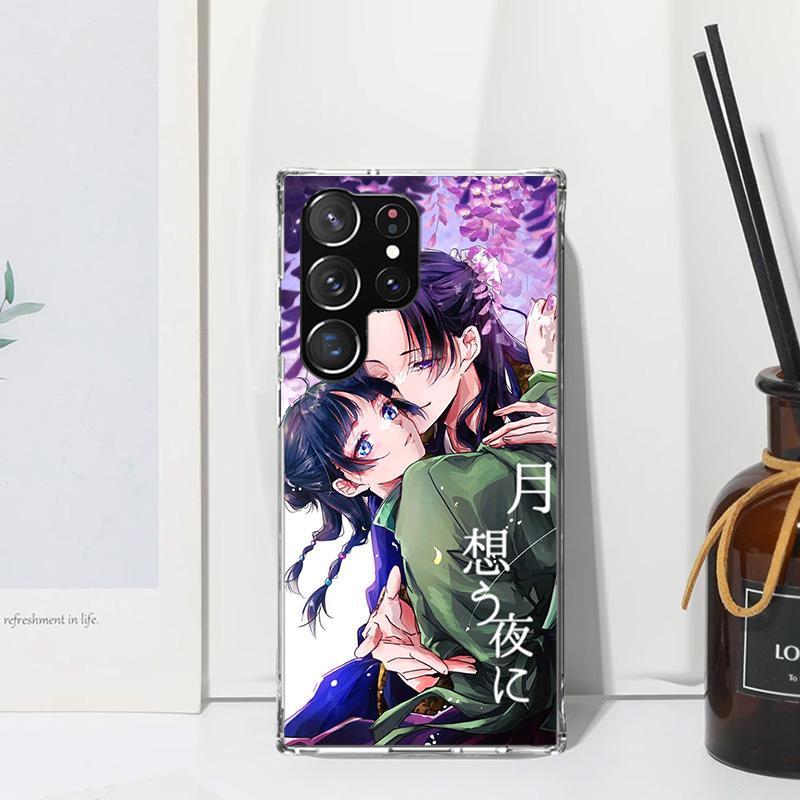 

A-Apothecary D-Diaries Maomao Phone Case For Samsung Galaxy S26 S25 Edge S24 FE S23 S22 Ultra S21 Plus S20 + Art Fundas Back Cov Samsung S20 Plus