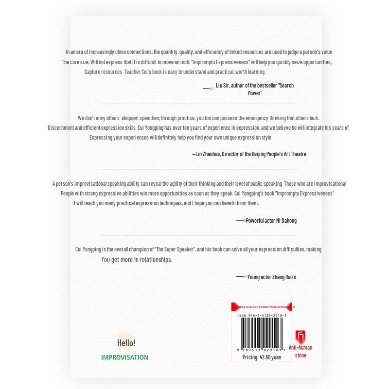 Essential Guides for Business & Personal Growth