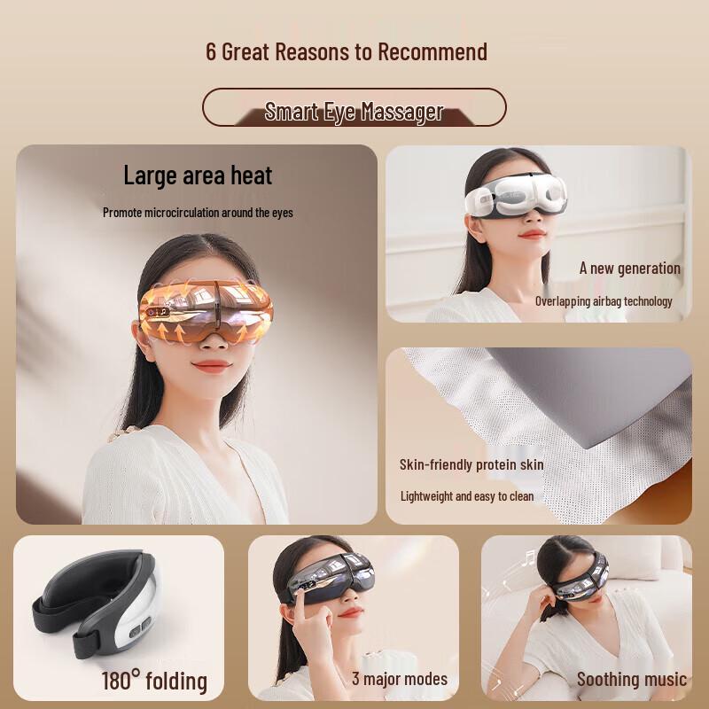 Misida Smart Eye Massager CN plug (adapter included)