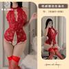 Sexy Underwear New Sexy Girl Small Chest Lace Beautiful Back Perspective One-piece Tights Free of Charge