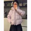 Cloud Puff Short Down Jacket Women's New Winter Thickened Warm Hooded Explosive White Duck Down High Quality Jacket