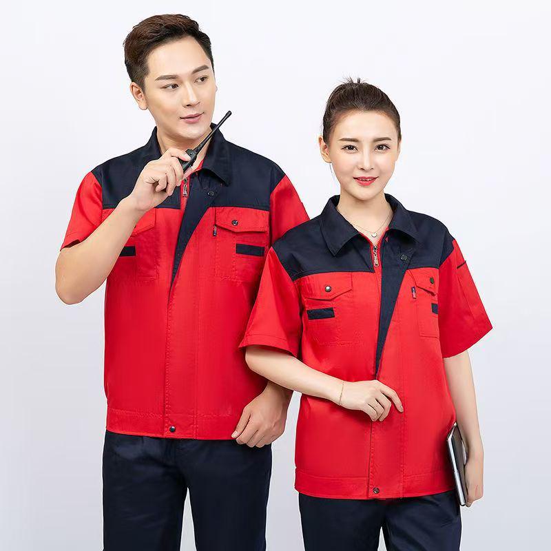 Custom Short Sleeve Workwear Set for Auto Repair and Construction - Wear-Resistant Labor Protection Clothing