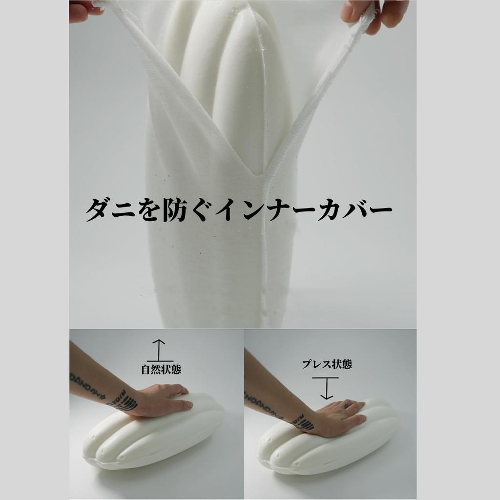 Neck Pad Cushion for Car Neck Car Air Cervical Support Memory Foam Memory Easy To Perfect for Sleeping In the or As a Gift Headrest, Headrest, Pillow,
