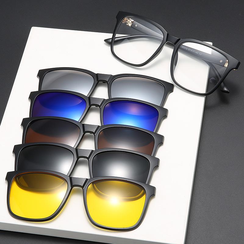 

2024 Поляризованные Магнитные Накладные Солнцезащитные Очки и Оправа для Очков по Рецепту для Мужчин и Женщин PC Material