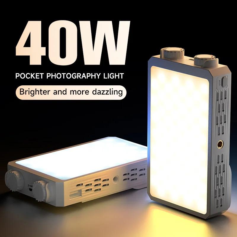 2025 New 40W LED Camera Light 2500K-9000K Bi-Color 4400mAh Video Lamp Handle Portable Light Photography Light With CCT On Camera