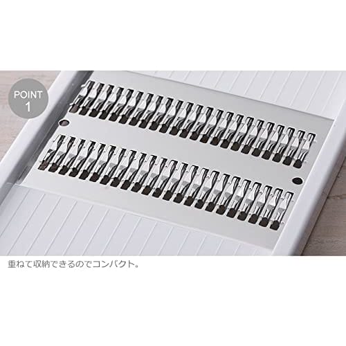 KAI Julienneer SELECT100 Thin DH3004