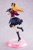 KDcolle [Oshi no Ko] Ruby 1/7 scale plastic painted finished figure