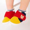 MIKIHOUSE HOT BISCUITS Pre-Shoes for Boys and Girls, Baby Clothes, Multicolor, 12.5cm, 73-9305-683