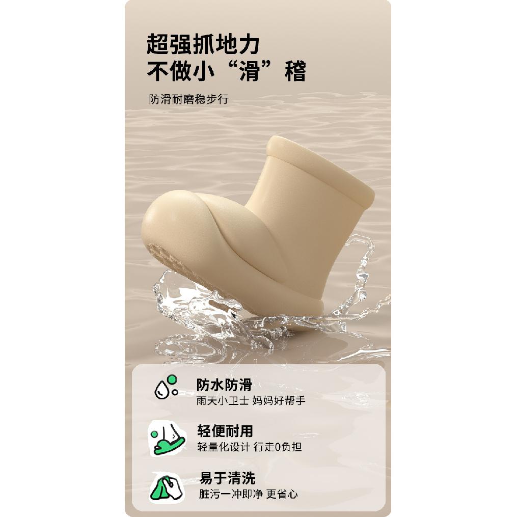 Kapibara Cute Children's Rain Boots Boys Girls Warm Summer Cartoon Outdoor Non-Slip Waterproof Padded Rain Boots