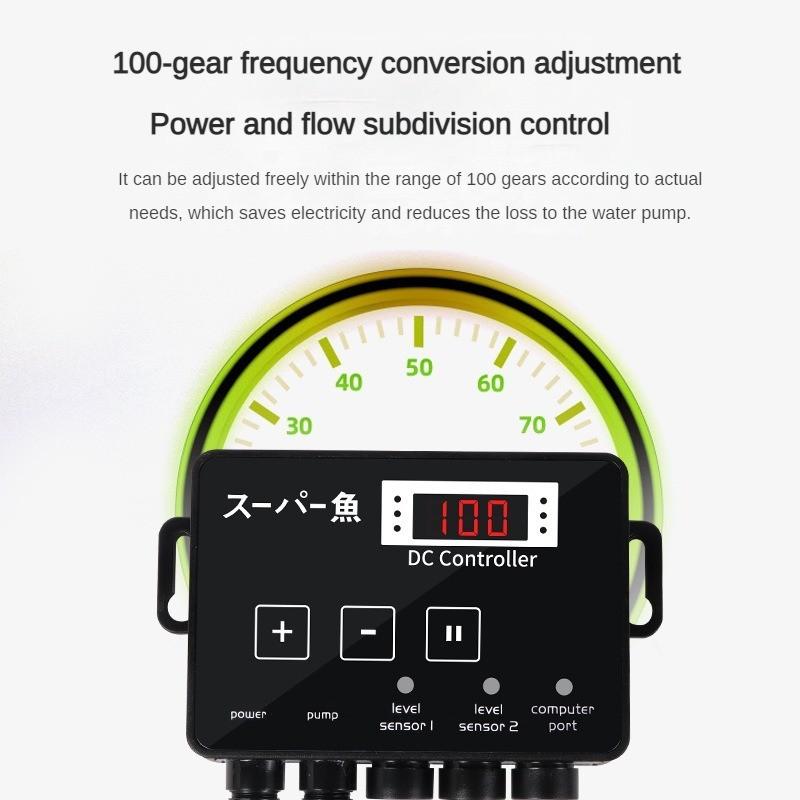 DC Fish Tank Variable Frequency Water Pump Household Ultra Quiet Submersible Pump Aquarium Circulating Filtration Pump