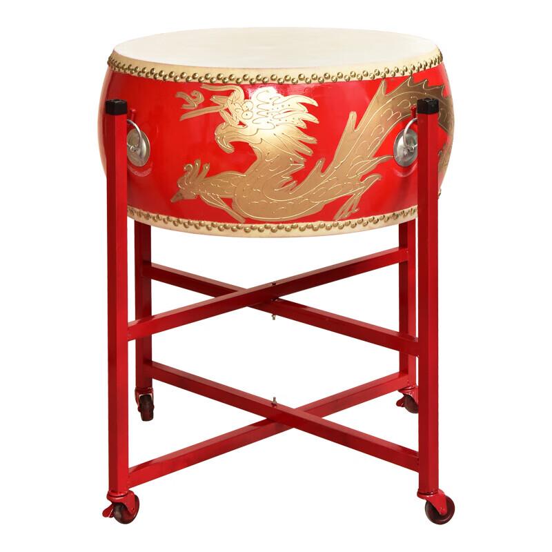 Shuangan 20-inch Cowhide Dragon Flat Drum