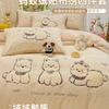 Thickened Milk Fleece Bed Four-Piece Set Warm Children'S Bedding Teddy Coral Fleece Quilt Cover Bed Sheet Three-Piece Set