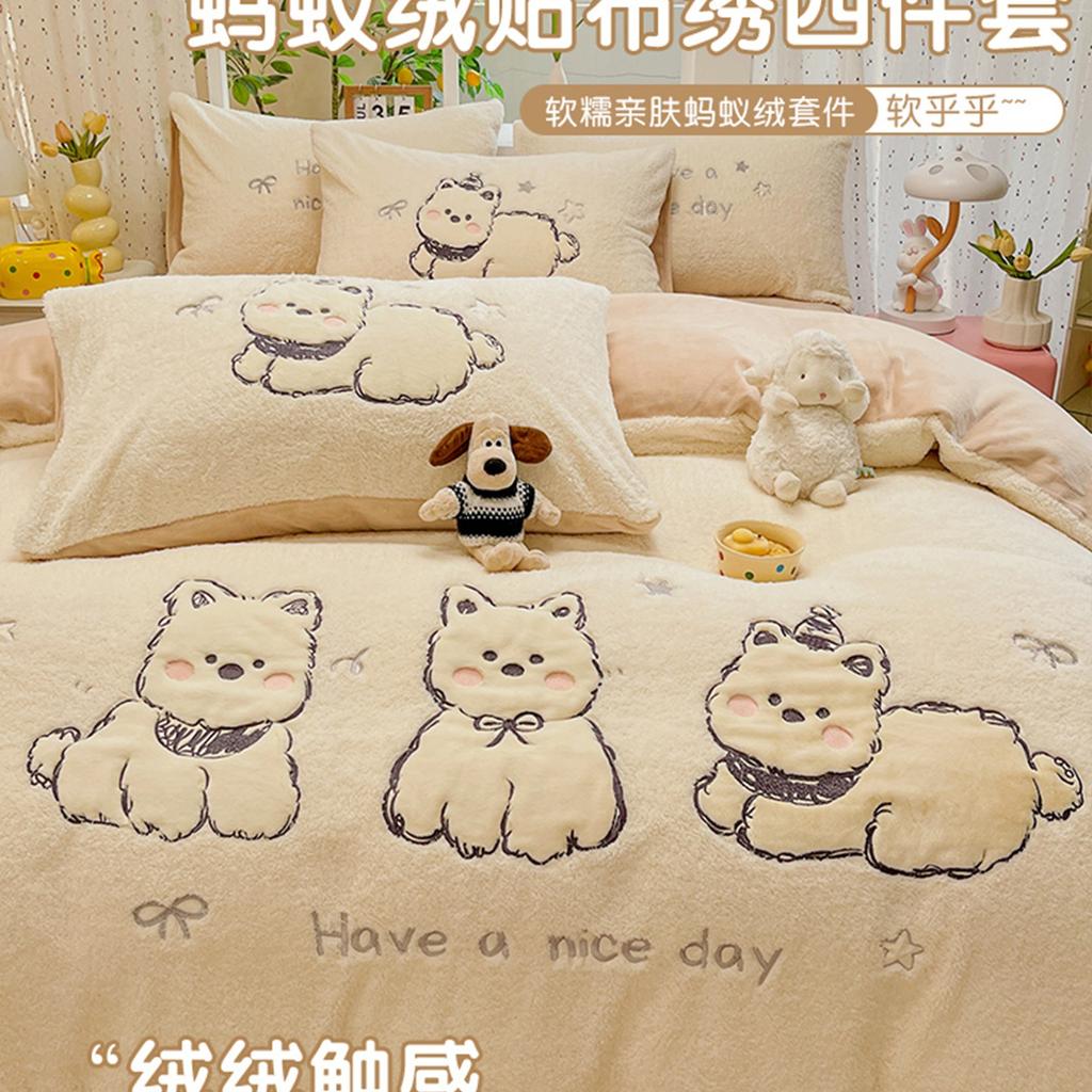 Thickened Milk Fleece Bed Four-Piece Set Warm Children'S Bedding Teddy Coral Fleece Quilt Cover Bed Sheet Three-Piece Set
