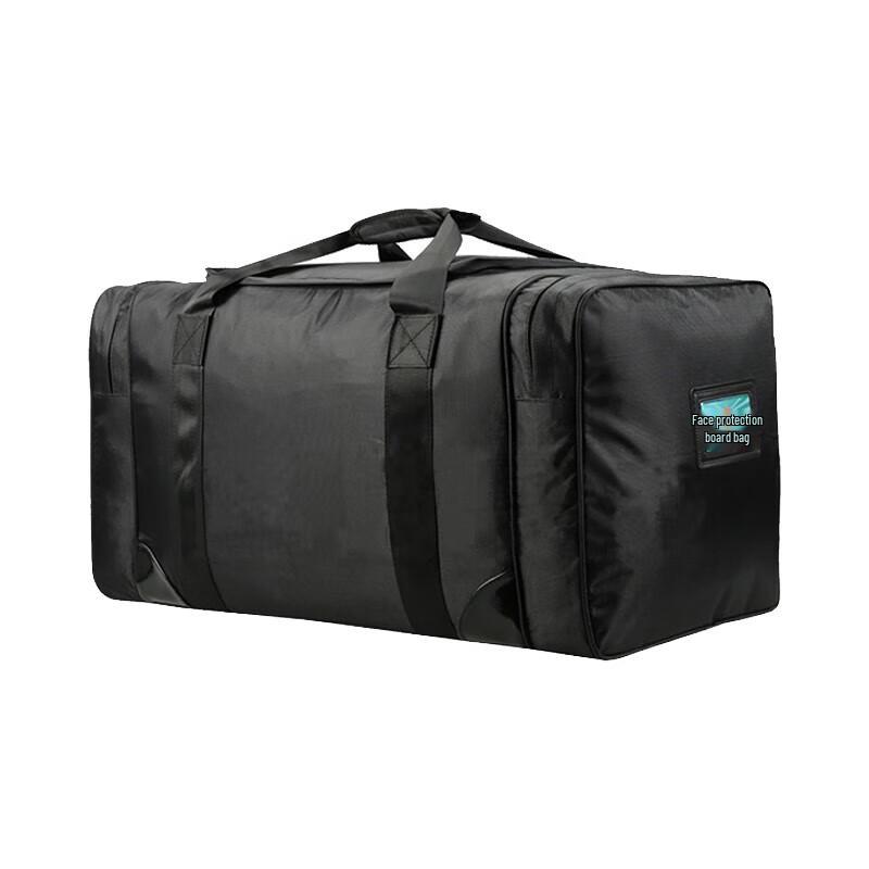 Outdoor Portable Front Carry Bag