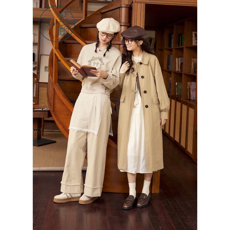 ZIHAN Women's Lapel Trench Coat